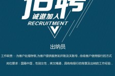 阿坝柬埔寨雇用伴游(伴侣介绍去柬埔寨工做)