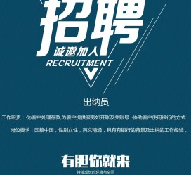 阿坝柬埔寨雇用伴游(伴侣介绍去柬埔寨工做)