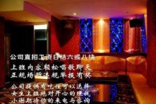 阿坝镇江伴游兼职(镇江高专兼职女)