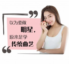 阿坝合肥平面模特雇用兼职(合肥平面模特雇用兼职网)