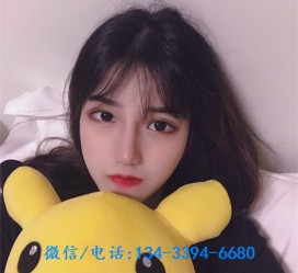 阿坝深圳酒店佳丽伴游雇用(深圳伴游雇用90万月薪)