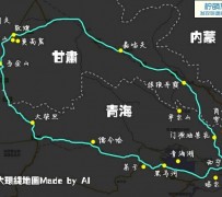 阿坝自驾旅游攻略(沈阳到乌拉盖草原自驾旅游攻略)