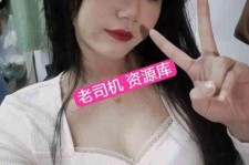 阿坝北京伴游招聘 北京商务伴游(北京商务司机伴游好干吗)