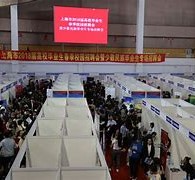 阿坝上海伴游雇用无押金(上海伴游雇用无押金可靠吗)