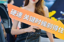阿坝成都演艺模特兼职雇用信息(成都学生模特雇用)