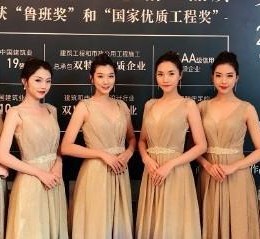 阿坝上海兼职模特预约(上海兼职模特预约平台)