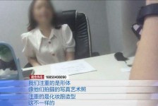 阿坝模特兼职都要发(模特兼职都要发伴侣圈吗)