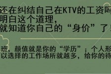 阿坝北京伴游招聘 北京伴游 北京是一个神奇的多数市，若干朝代的天子都在北京建都