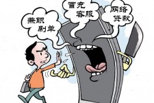 阿坝长沙大学生兼职伴游伴随梦璐的简单介绍