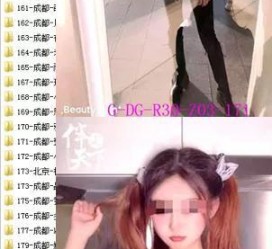 阿坝呼和浩特私家伴游几钱的简单介绍