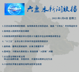 阿坝私人伴游是什么 不止洗米嫂与Mandy的对决，洗米华情路上还有超模、亚姐集体闪现