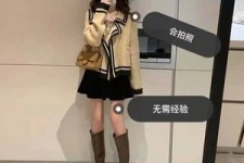 阿坝业余兼职试衣模特承受新人的简单介绍