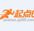 阿坝约中国伴游作为私人向导的简单介绍