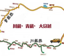 阿坝自驾游路线(自驾游路线查询)