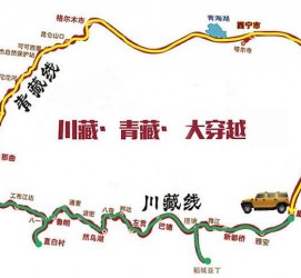 阿坝自驾游路线(自驾游路线查询)