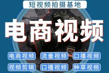 阿坝不雅音桥淘宝模特兼职雇用(不雅音桥兼职网拍模特是实的吗)