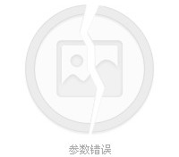 阿坝四日游(四日游旅游最佳景点)