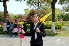 阿坝青岛家政服务伴游兼职(青岛 同城 家政服务 家政)