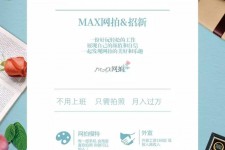 阿坝兰州模特雇用兼职(兰州模特雇用兼职信息)