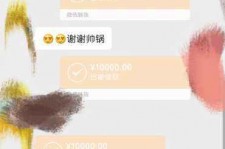 阿坝全国外围伴游男雇用(高端商务外围伴游雇用)