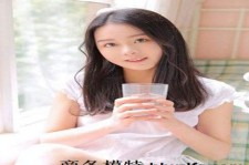 阿坝酒店雇用伴游是干什么的(雇用伴游什么样子的是实的)