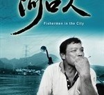 阿坝河口兼职模特(河口区兼职工做)