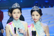 阿坝亚洲小姐(亚洲小姐选举)