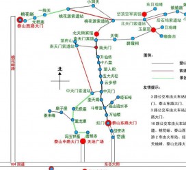 阿坝旅游路线(旅游路线规划)