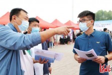 阿坝包罗绵阳商务伴游资本雇用预约平台的词条