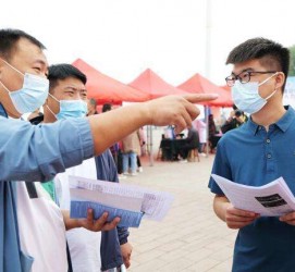 阿坝包罗绵阳商务伴游资本雇用预约平台的词条