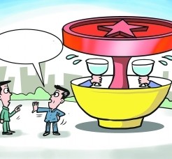 阿坝北京私人伴游 北京私密会所:最低入会门槛20万 只接待男客人