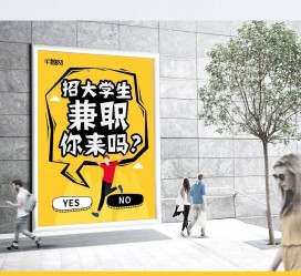 阿坝泸州兼职平面模特雇用(泸州模特培训机构有哪些)