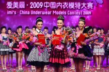 阿坝内衣模特大赛(内衣模特大赛壁纸)