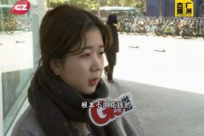 阿坝今天去应聘了兼职是部分模特(今天去应聘了兼职是部分模特吗)