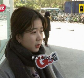 阿坝今天去应聘了兼职是部分模特(今天去应聘了兼职是部分模特吗)