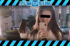阿坝包罗肇庆高端私家伴游预约的词条