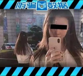 阿坝包罗肇庆高端私家伴游预约的词条