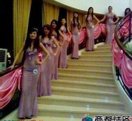 阿坝ktv模特雇用可兼职(北京ktv兼职模特雇用)