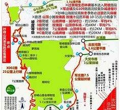 阿坝骑行路线(骑行路线设计软件)
