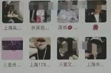 阿坝男性私家伴游雇用(上海酒店私家男伴游雇用)