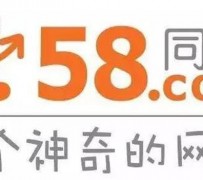 阿坝商务伴游招聘 博爱女子58同城上找工作 被骗数千元 满满的全是套路