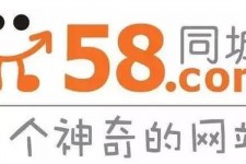 阿坝商务伴游招聘 博爱女子58同城上找工作 被骗数千元 满满的全是套路
