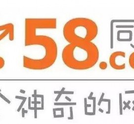 阿坝商务伴游招聘 博爱女子58同城上找工作 被骗数千元 满满的全是套路