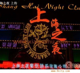 阿坝淮安演艺模特兼职雇用信息的简单介绍