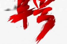 阿坝武汉私人伴游招聘佳丽/模特2023.2月已更新(最新招聘资讯)