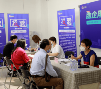 阿坝上海伴游招聘 上海富豪娱乐诚聘，办公文员，经理助理