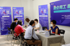 阿坝上海伴游招聘 上海富豪娱乐诚聘，办公文员，经理助理