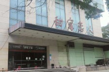 阿坝上海外围伴游最新雇用(上海外围伴游最新雇用网)