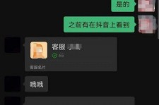 阿坝兼职男平面模**一般几的简单介绍