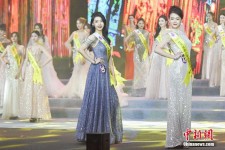 阿坝旅游小姐(全球城市旅游小姐)